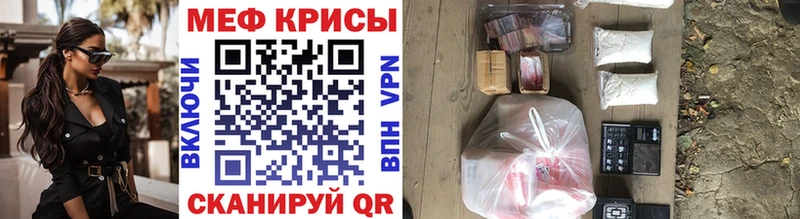 Где продают наркотики Шумерля АМФЕТАМИН  ГАШИШ 