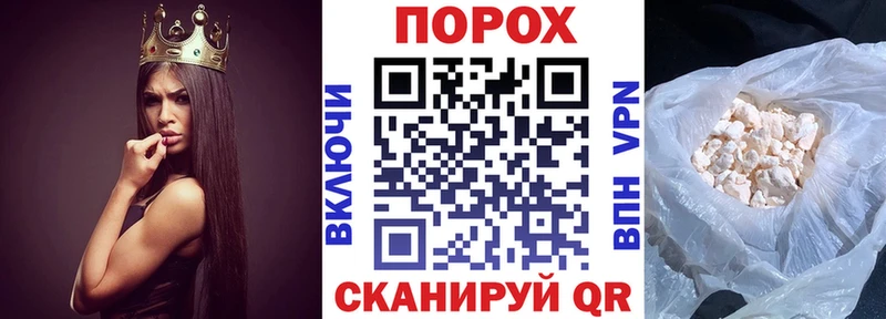 цены наркотик  Шумерля  АМФ Розовый 