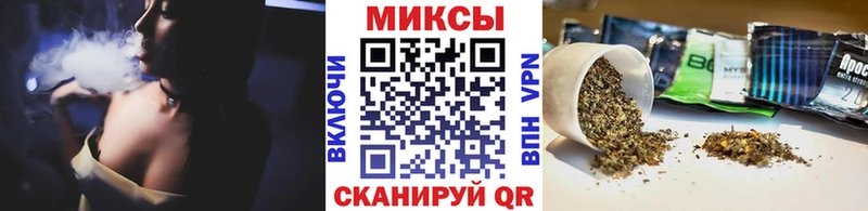Бутират жидкий экстази  Шумерля 