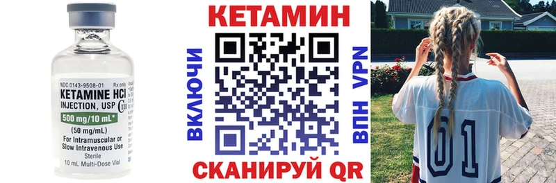 наркошоп  Шумерля  OMG зеркало  КЕТАМИН ketamine 