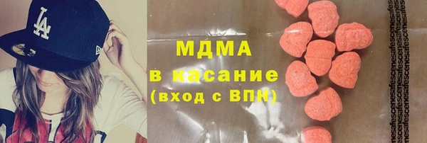 jwh Ладушкин