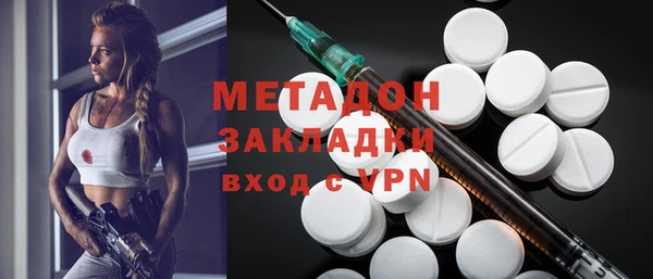 ПСИЛОЦИБИНОВЫЕ ГРИБЫ Аркадак