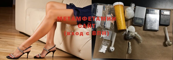 jwh Ладушкин