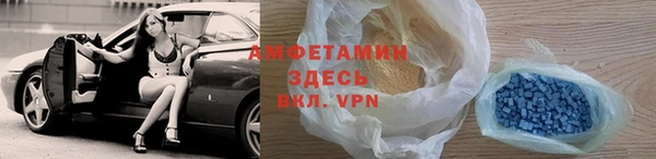 кокс Лагань