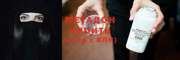 ПСИЛОЦИБИНОВЫЕ ГРИБЫ Аркадак