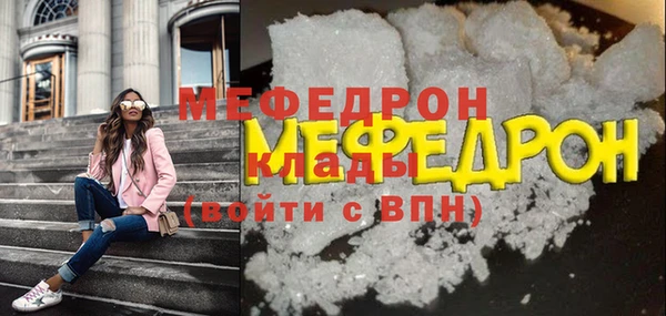 ПСИЛОЦИБИНОВЫЕ ГРИБЫ Аркадак