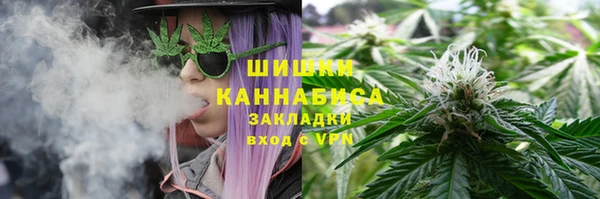 мефедрон Арсеньев