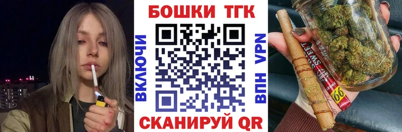 Каннабис семена  Шумерля 